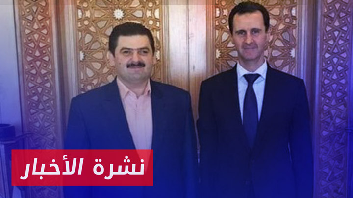 نشرة أخبار المساء 16 07 2024