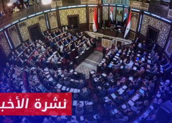 نشرة أخبار المساء 19 07 2024