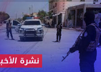 نشرة أخبار المساء 06 07 2024