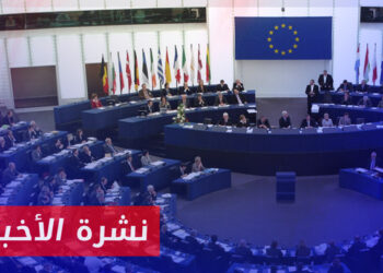 نشرة أخبار المساء 23 07 2024