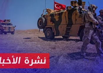 نشرة أخبار المساء 29 08 2024