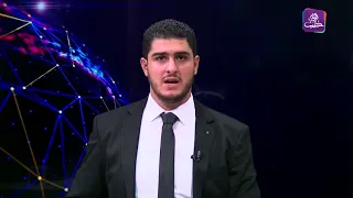 نشرة أخبار المساء 16 08 2024