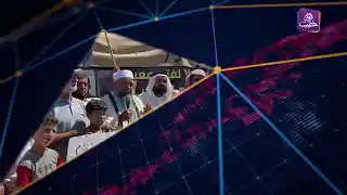 موجز أخبار السادسة  23 08 2024