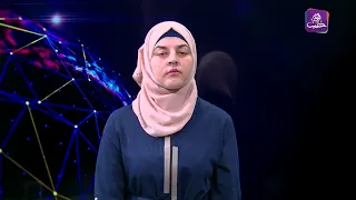 نشرة أخبار المساء 23 08 2024