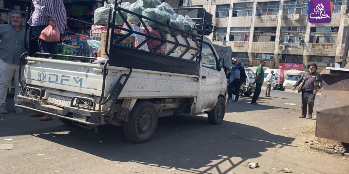 سوق الهال - دمشق