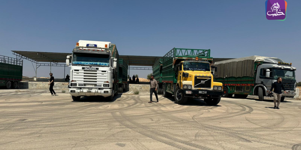 معبر أبو الزندين