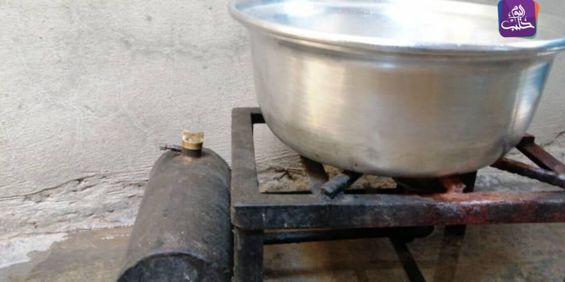 بابور الكاز المنزلي