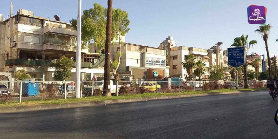 العاصمة دمشق