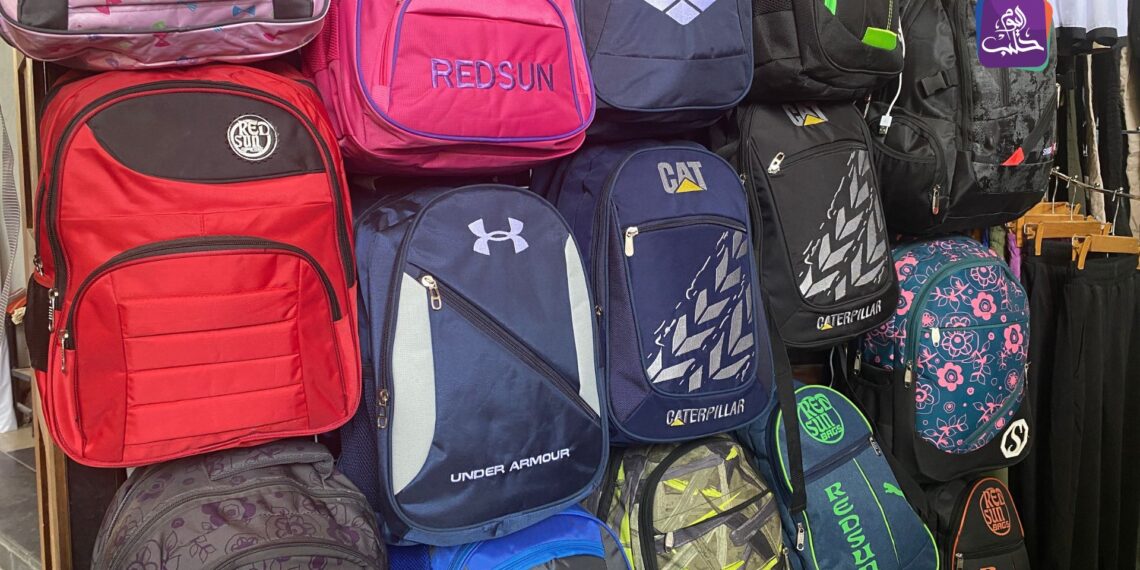 صورة تعبيرية