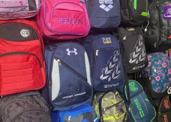 صورة تعبيرية