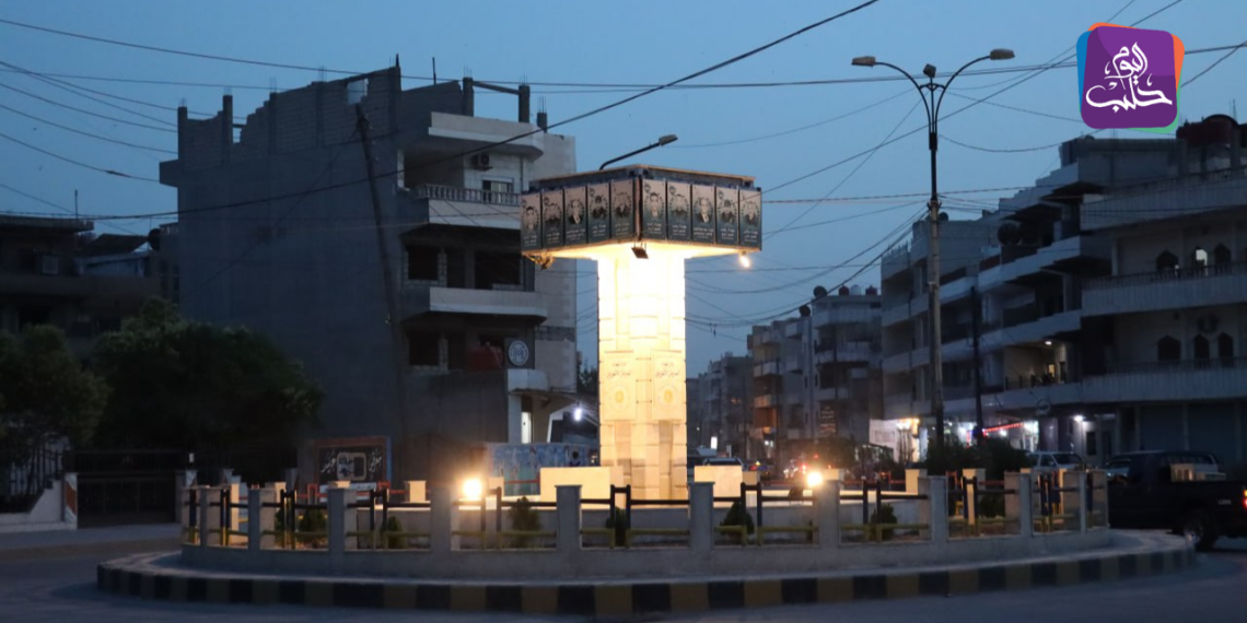 دوار السوق في مدينة القامشلي