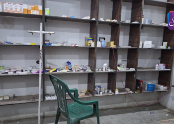 إحدى الصيدليات في ريف دير الزور