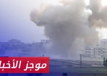 موجز أخبار الثانية 28 08 2024