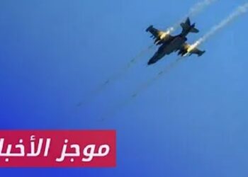 موجز أخبار السادسة  28 08 2024