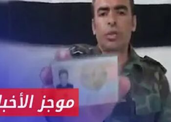 موجز أخبار السادسة  29 08 2024