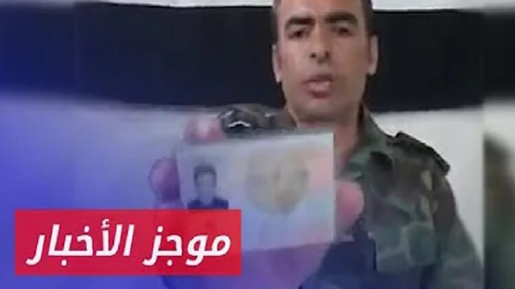 موجز أخبار السادسة  29 08 2024