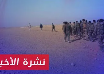 نشرة أخبار المساء 19 08 2024