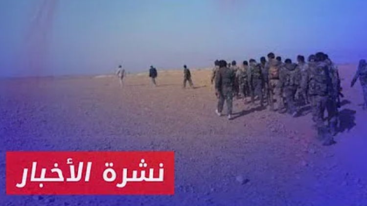 نشرة أخبار المساء 19 08 2024