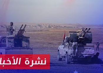 نشرة أخبار المساء 08 08 2024