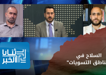 ثنايا الخبر: كيف تتعامل سلطة الأسد مع الفصائل المحلية داخل مناطق سيطرتها