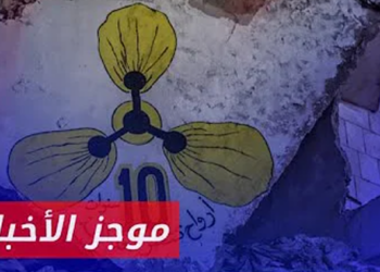 موجز أخبار السادسة 17 08 2024