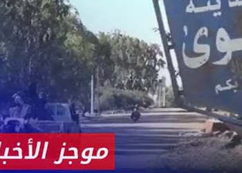 موجز أخبار السادسة 08 08 2024