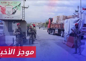 موجز أخبار السادسة 18 08 2024