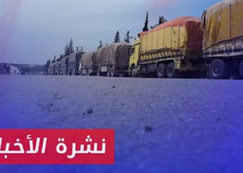 نشرة أخبار المساء 18 08 2024