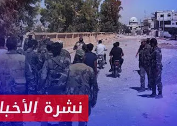 نشرة أخبار المساء 23 08 2024