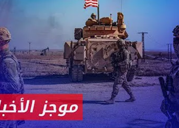 موجز أخبار الثانية 24 08 2024