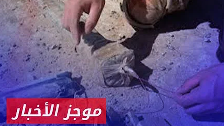 موجز موجز أخبار السادسة 26 08 2024