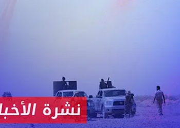 نشرة أخبار المساء 10 08 2024