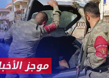 موجز موجز أخبار السادسة 26 08 2024