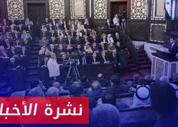 نشرة أخبار المساء 26 08 2024