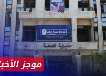 موجز أخبارالثانية 22 08 2024