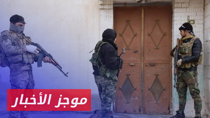 موجز أخبار السادسة 07 08 2024