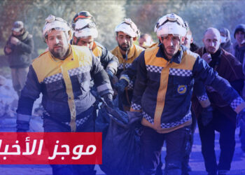 موجز أخبار الثانية 17 08 2024