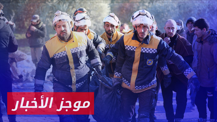 موجز أخبار الثانية 17 08 2024