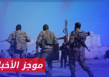 موجز أخبار الثانية 12 08 2024