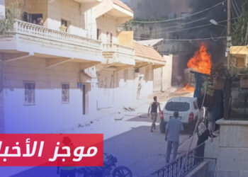 موجز أخبار الثانية 14 08 2024