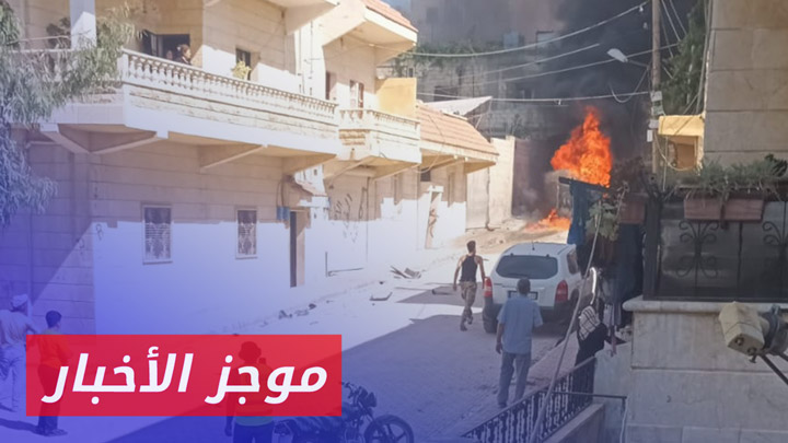 موجز أخبار الثانية 14 08 2024