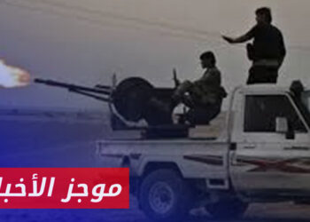 موجز أخبار الثانية 16 08 2024