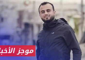 موجز أخبار الثانية 27 08 2024