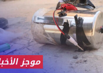 موجز أخبار الثانية 20 08 2024