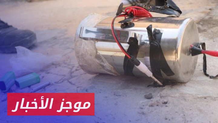 موجز أخبار الثانية 20 08 2024