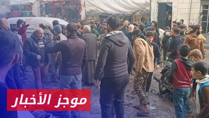 موجز أخبار الثانية 21 08 2024