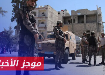 موجز أخبار السادسة 6 08 2024