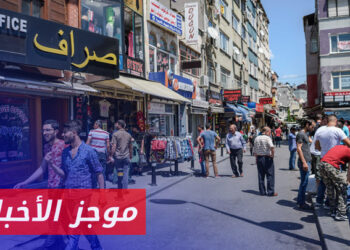 موجز أخبار السادسة 14 08 2024