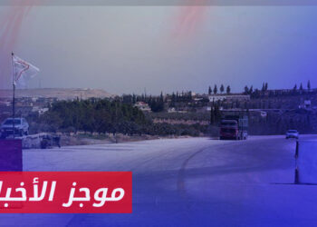 موجز أخبار السادسة 20 08 2024