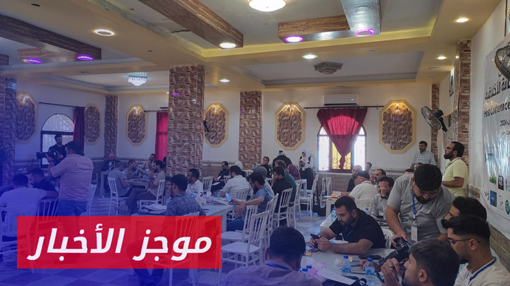 موجز أخبار السادسة 22 08 2024